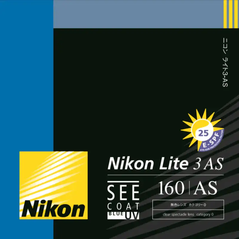 So Sánh KAVI, Zeiss Và Nikon: Đâu Là Tròng Kính Chống Ánh Sáng Xanh Phù Hợp Với Bạn? 12 so sanh trong kinh chong anh sang xanh kavi zeiss va nikon dau la trong kinh chong anh sang xanh phu hop voi ban 3